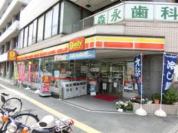 コンビニ　デイリーヤマザキ広島松川町店（コンビニ）まで395m