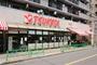 スーパー　スーパーTSUKASA(つかさ) 中野弥生町店（スーパー）まで330m