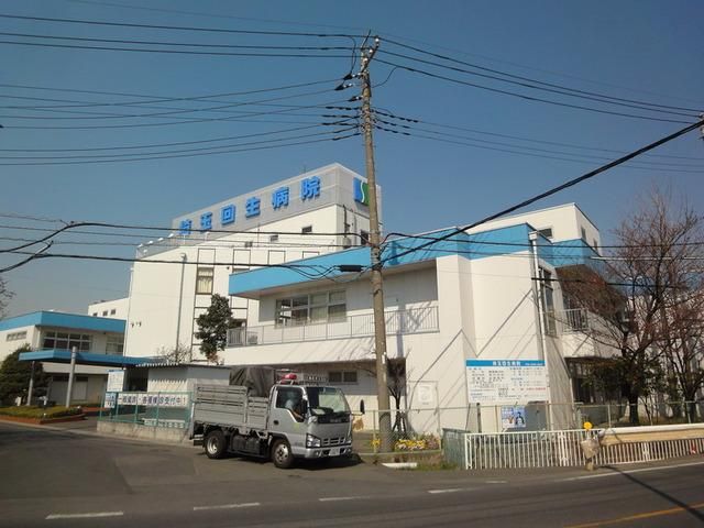 病院　埼玉回生病院（病院）まで250m