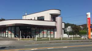 銀行　西日本シティ銀行久山支店（銀行）まで892m