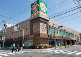 スーパー　ライフ菊川店（スーパー）まで574m