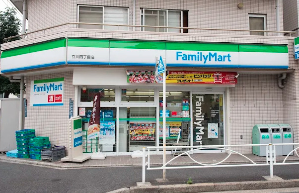 コンビニ　ファミリーマート 立川四丁目店（コンビニ）まで41m