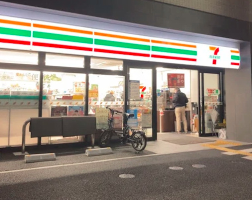 コンビニ　セブンイレブン 墨田江東橋5丁目店（コンビニ）まで268m