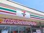 コンビニ　セブンイレブン下松望町店（コンビニ）まで708m