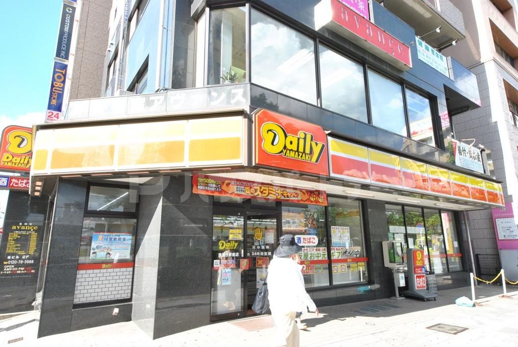 コンビニ　デイリーヤマザキ 我孫子駅前店（コンビニ）まで160m