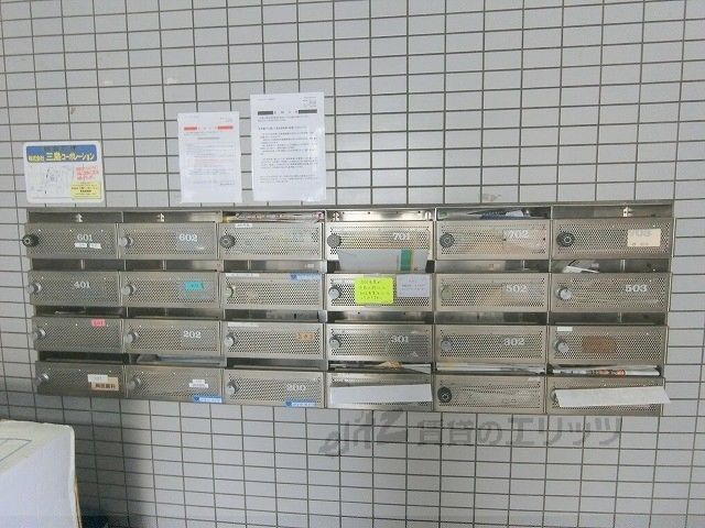 その他共有部分　集合ポスト