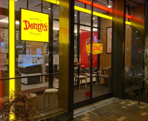 飲食店　デニーズ 馬喰町店（飲食店）まで552m