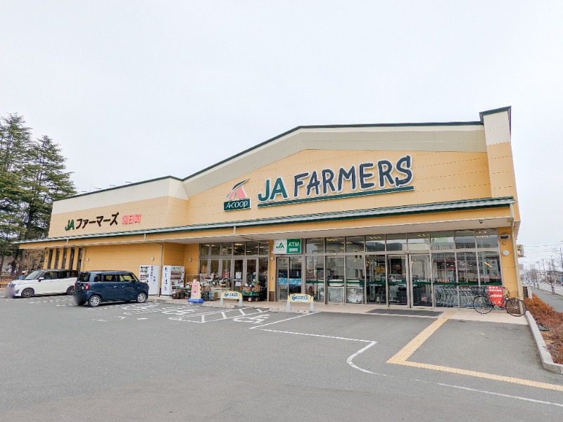 スーパー　AコープJAファーマーズ朝日町（スーパー）まで575m
