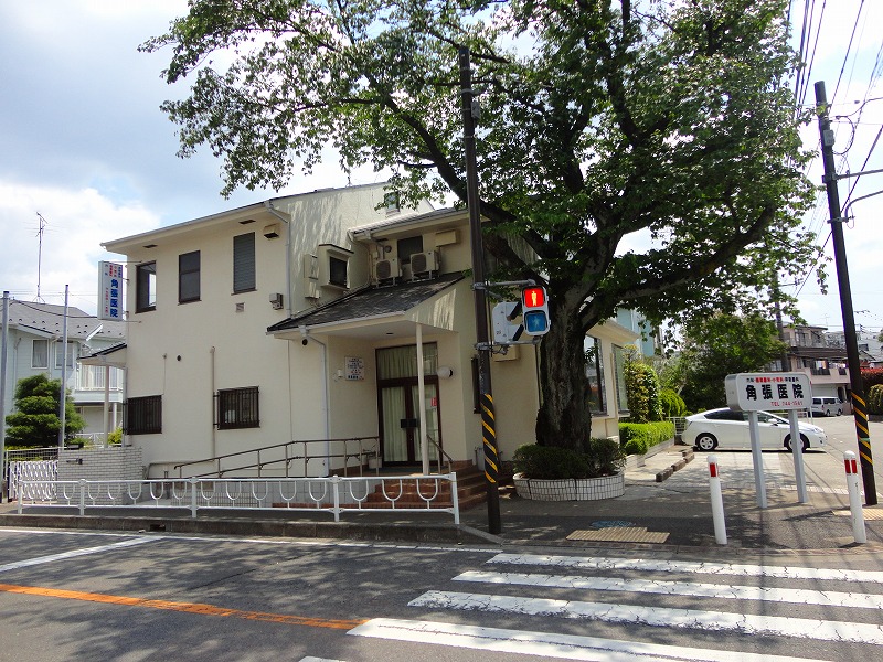 病院　角張医院（病院）まで297m