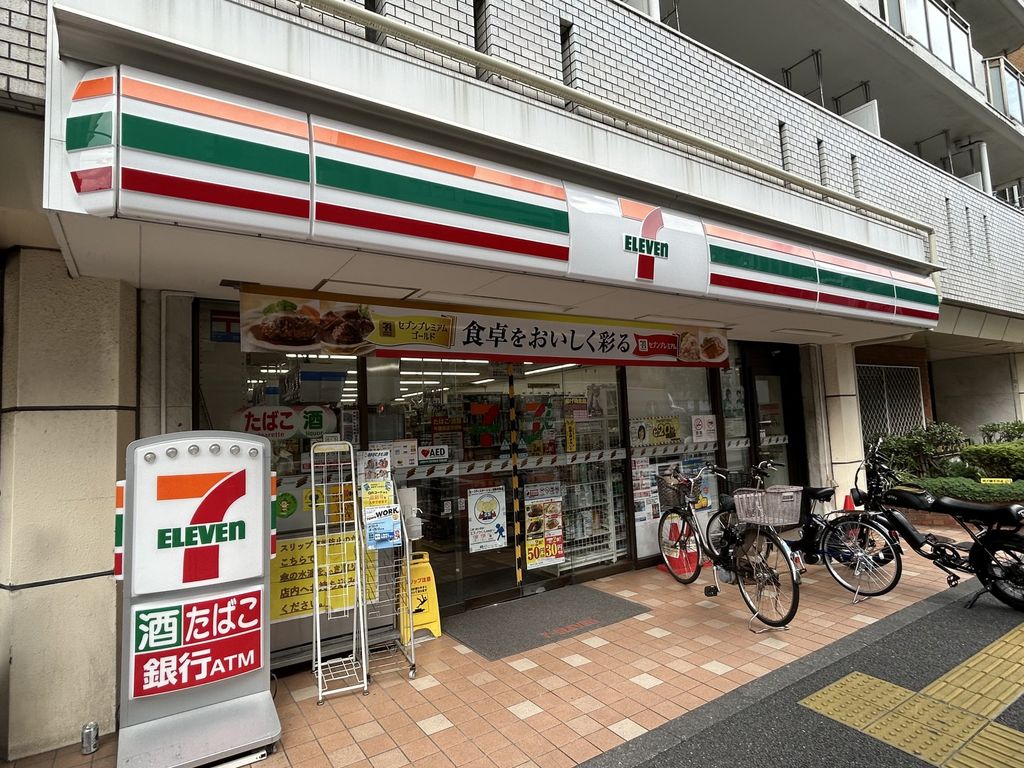 コンビニ　セブンイレブン中目黒店（コンビニ）まで120m