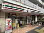 コンビニ　セブンイレブン中目黒店（コンビニ）まで120m