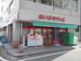 スーパー　まいばすけっと中野駅西店（スーパー）まで270m