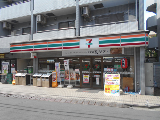 コンビニ　セブン－イレブン　中野桃園店（コンビニ）まで500m