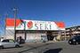 ドラックストア　ドラッグストアセキ千間台店（ドラッグストア）まで129m
