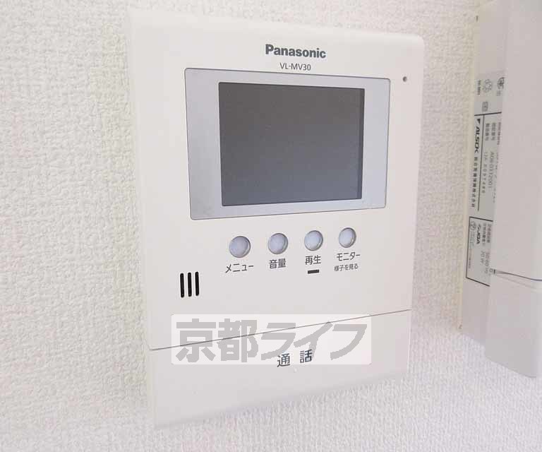 セキュリティ　防犯対策も！