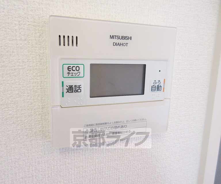 その他設備　通話機能も付いています