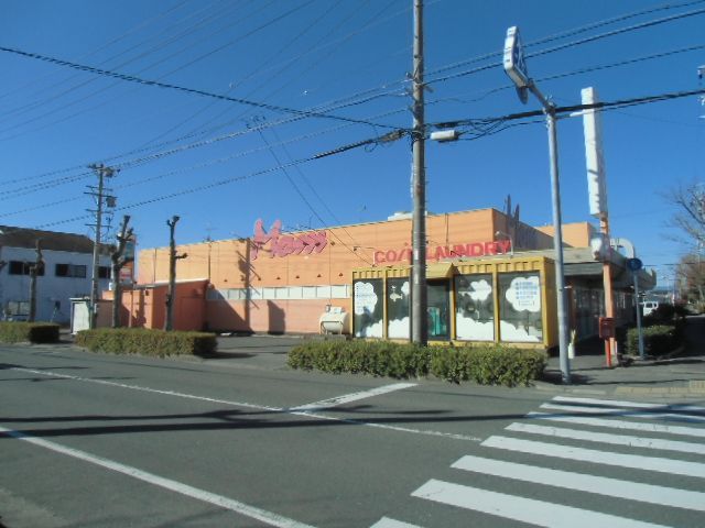 スーパー　マム方丈店（スーパー）まで1124m