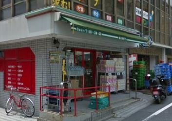 スーパー　まいばすけっと 東中野1丁目店（スーパー）まで134m