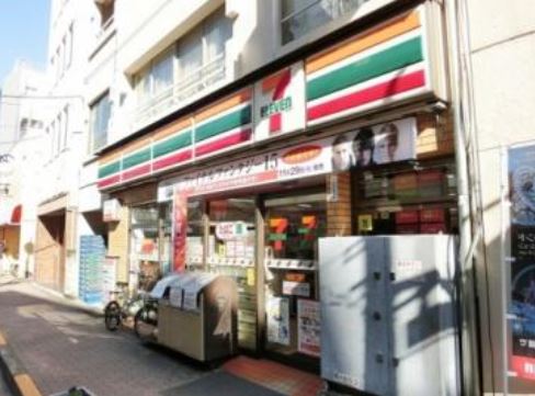 コンビニ　セブンイレブン 東中野1丁目店（コンビニ）まで265m