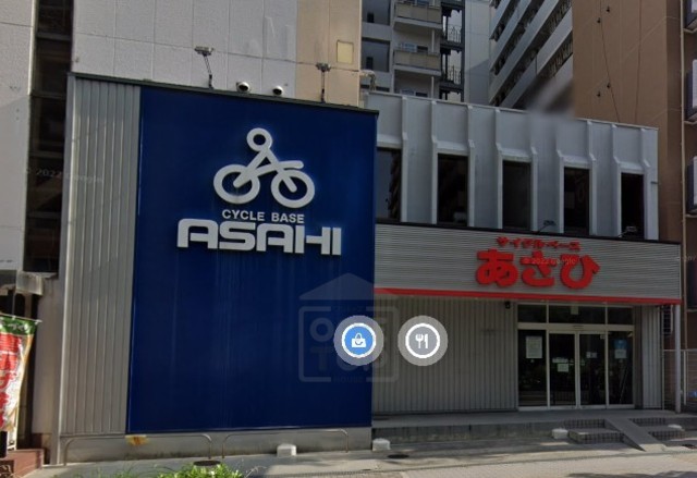 その他　サイクルベースあさひ　新大阪店（その他）まで355m