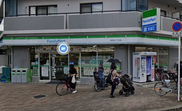 コンビニ　ファミリーマート　西宮原一丁目（コンビニ）まで197m