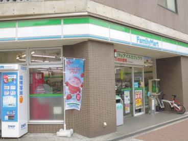 コンビニ　ファミリーマート 戎本町店（コンビニ）まで218m