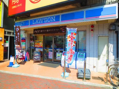 コンビニ　ローソン 大国町駅前店（コンビニ）まで225m