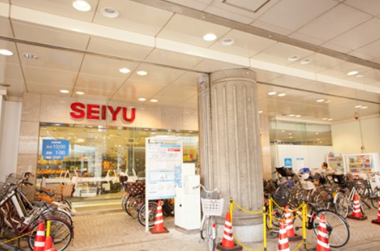 スーパー　西友　大井町店（スーパー）まで709m