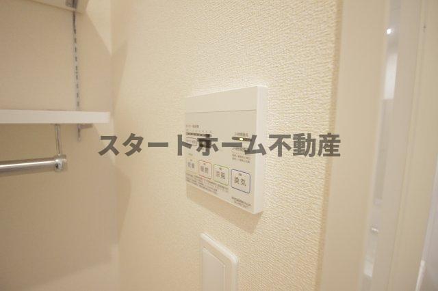 その他設備　浴室乾燥機能付き