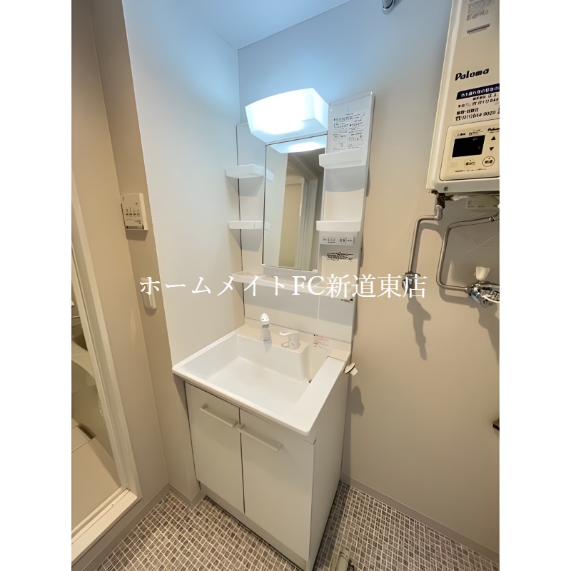 洗面設備