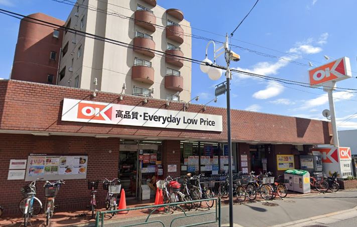 スーパー　オーケー 中杉店（スーパー）まで389m