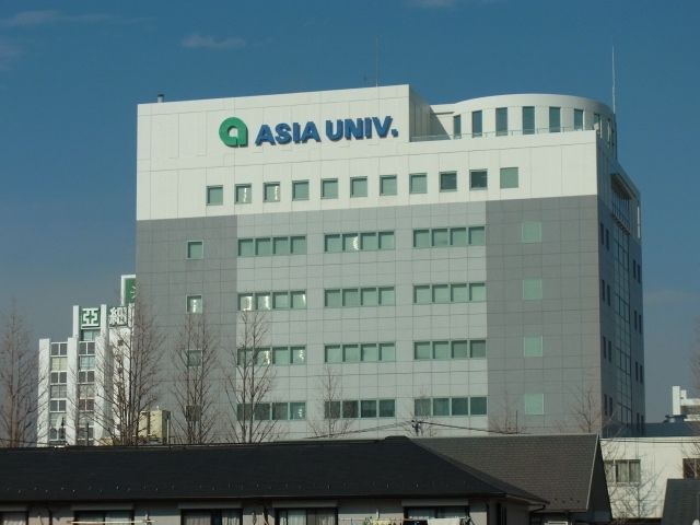 その他　亜細亜大学（その他）まで950m