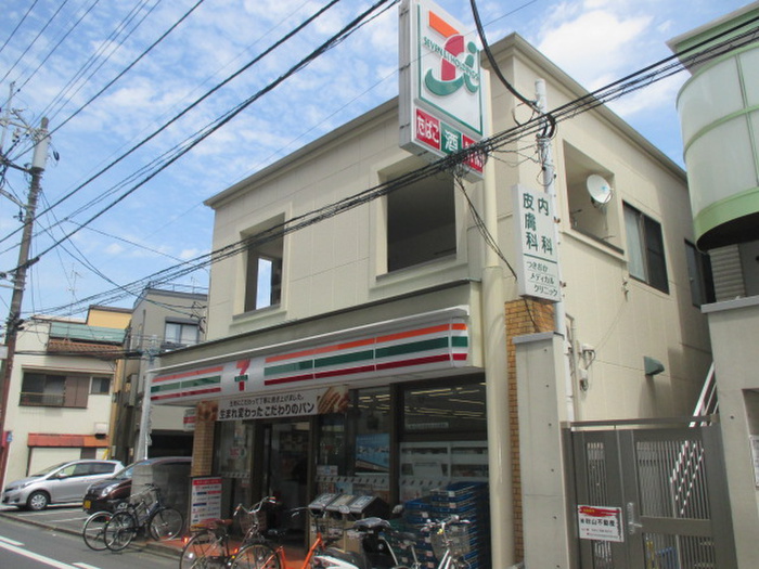 コンビニ　セブンイレブン（コンビニ）まで250m