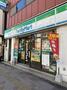 コンビニ　ファミリーマート森下二丁目店（コンビニ）まで260m