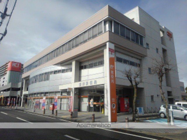郵便局　堅田郵便局（郵便局）まで950m