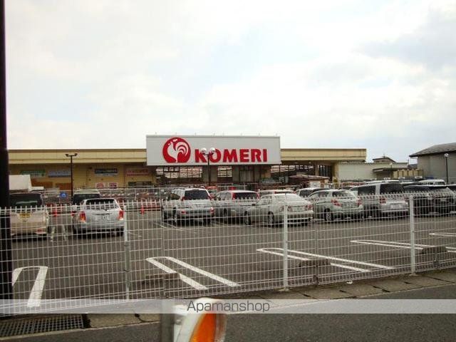 ホームセンター　コメリハード＆グリーン堅田店（ホームセンター）まで950m
