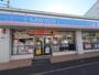 コンビニ　ローソン 平塚真田店（コンビニ）まで129m