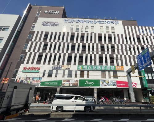 飲食店　サイゼリヤ 蒲生四丁目店（飲食店）まで205m