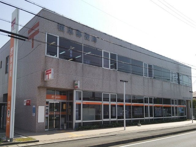 郵便局　積志郵便局（郵便局）まで2000m