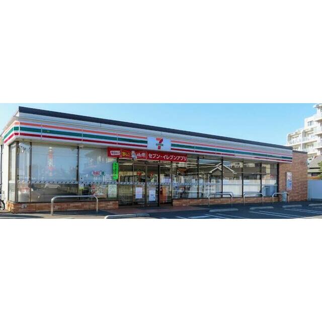 コンビニ　セブンイレブン柏豊四季駅東店（コンビニ）まで150m