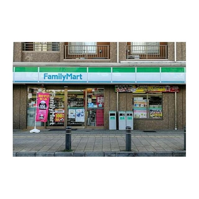 コンビニ　ファミリーマート豊四季駅前店（コンビニ）まで237m