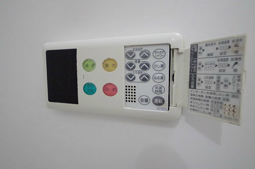 その他設備　追い焚きリモコン※類似室内