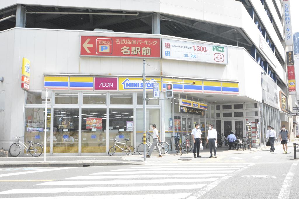 その他　ミニストップ名駅2丁目店（その他）まで299m