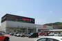 ホームセンター　ダイソースーパーセンターオークワ幸田店（ホームセンター）まで1066m
