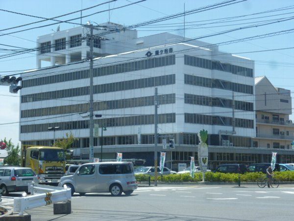 役所　鎌ケ谷市役所（役所）まで3370m