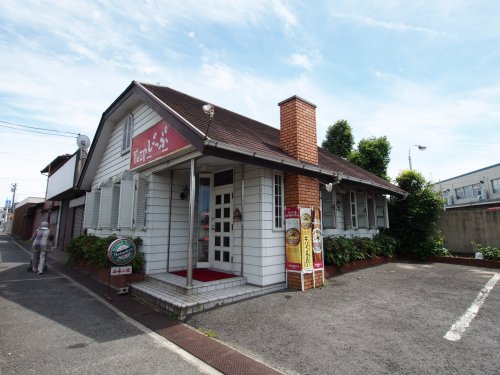 飲食店　お好み焼専科ぴーぷ（飲食店）まで167m