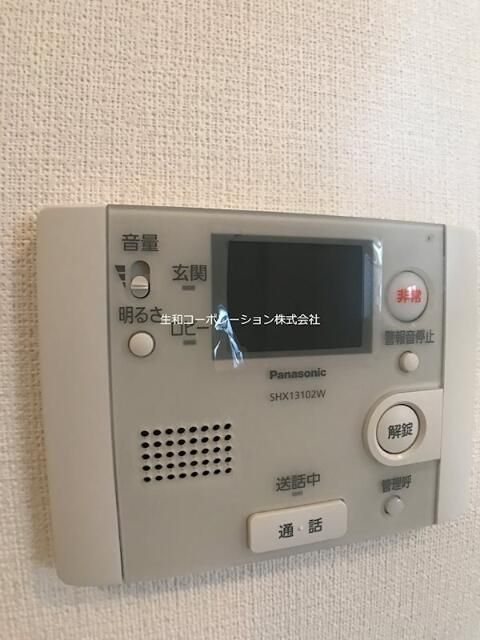 セキュリティ