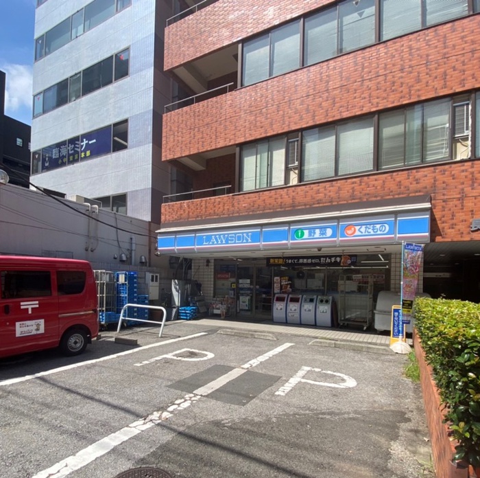 コンビニ　ローソン 北品川一丁目店（コンビニ）まで283m