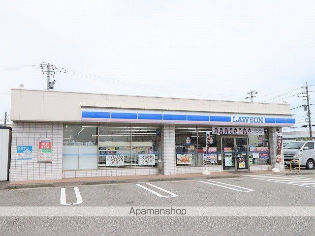 コンビニ　ローソン（コンビニ）まで1006m
