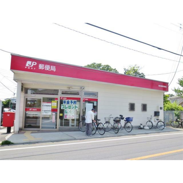 郵便局　越谷相模町郵便局（郵便局）まで1042m